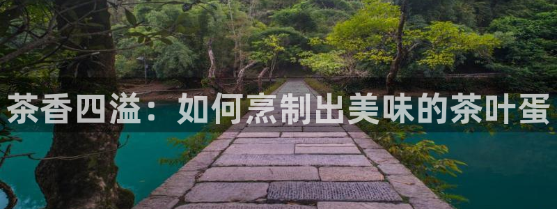 安信12网站