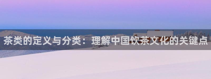 安信12娱乐招商
