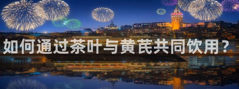 安信12娱乐开户