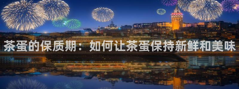 安信12位资金账号