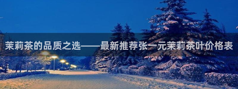 安信可 esp-12