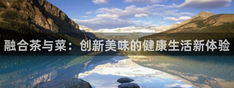 安信4特邀55 12