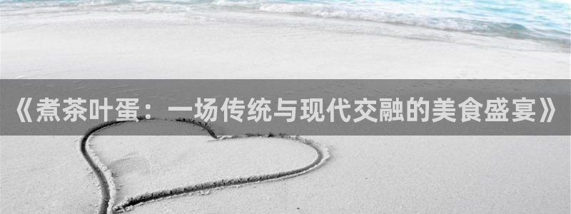 安信可esp-12