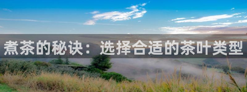信安12