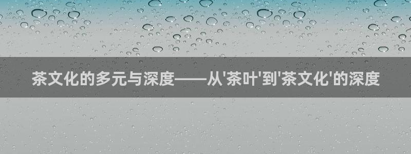 安信可12e12f