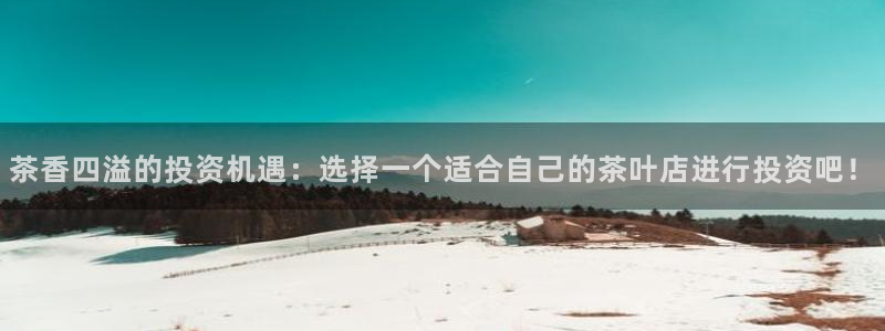 安信12娱乐开户