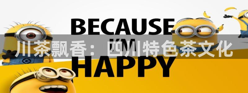 安信12是正规平台吗