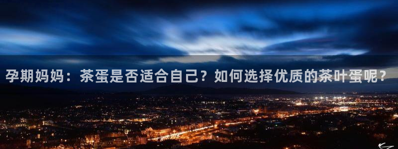 安信122853179Z空间