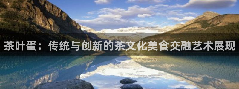 安信12彩票在线网址