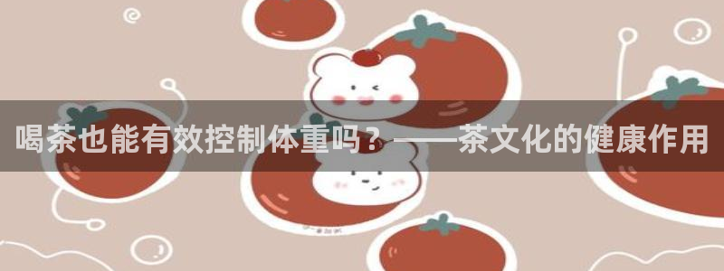 安信安盈12最新消息