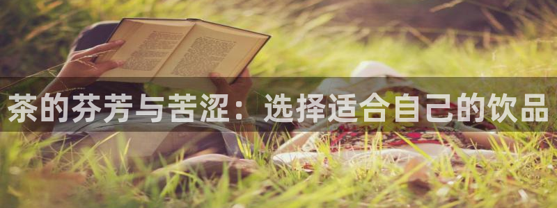 奇安信12流转场