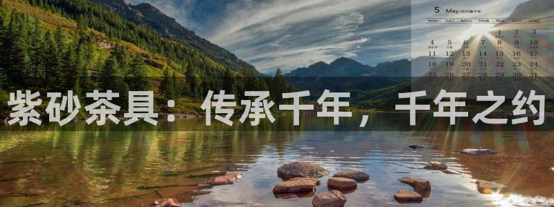 安信12娱乐登录网页