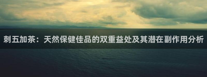 安信可12e12f