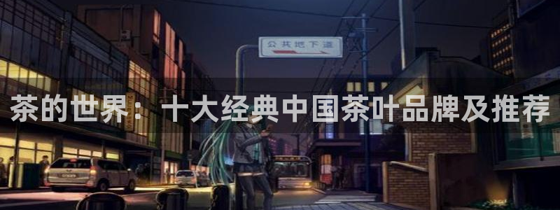 安信12平台下载