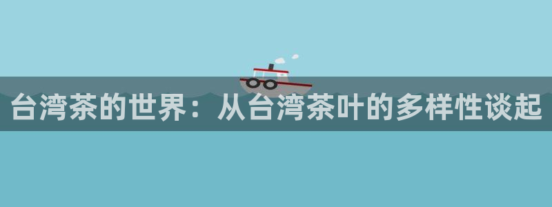 安信12级粉丝团福利