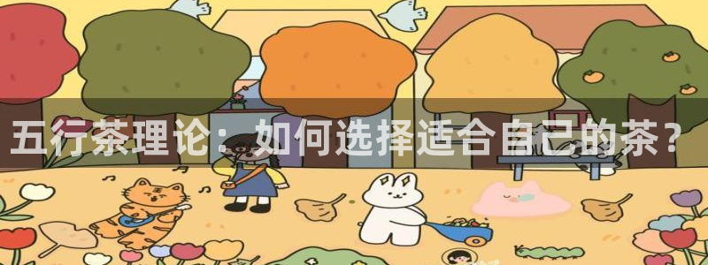 安信12平台官网