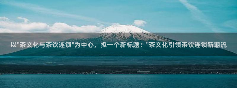 安信证券 12位