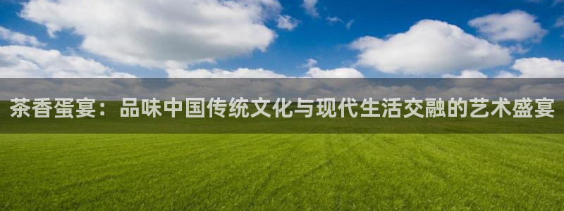 安信12平台官网