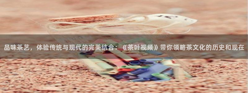 安信12彩票在线网址
