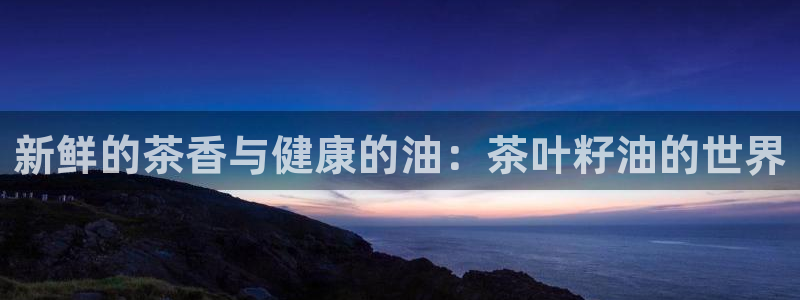 安信12真假
