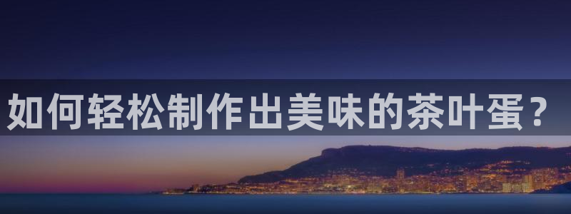 安信证券 12位