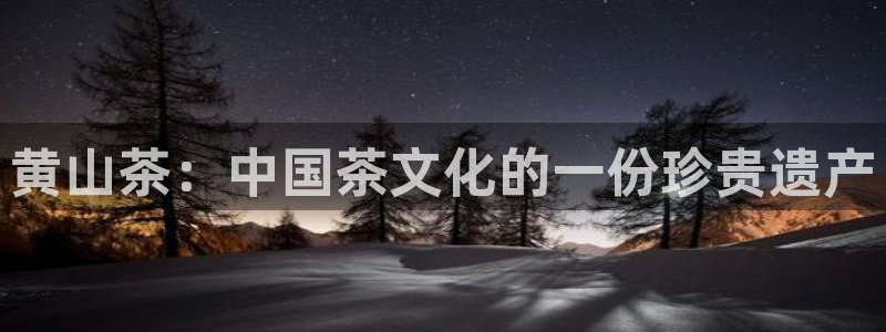 安信12娱乐开户