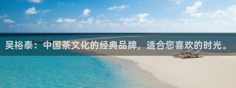 安信信托12 期