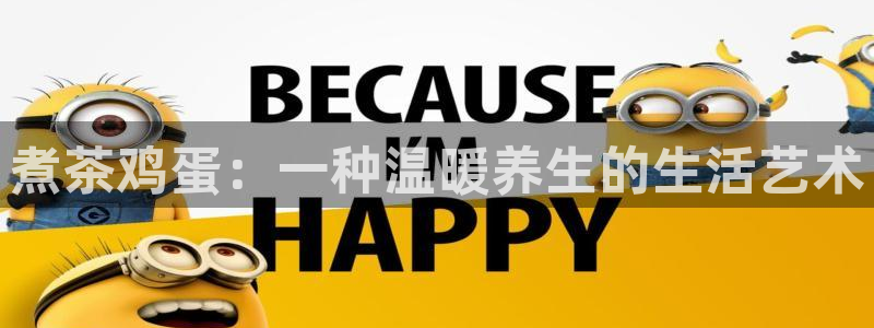 安信12是正轨网站吗