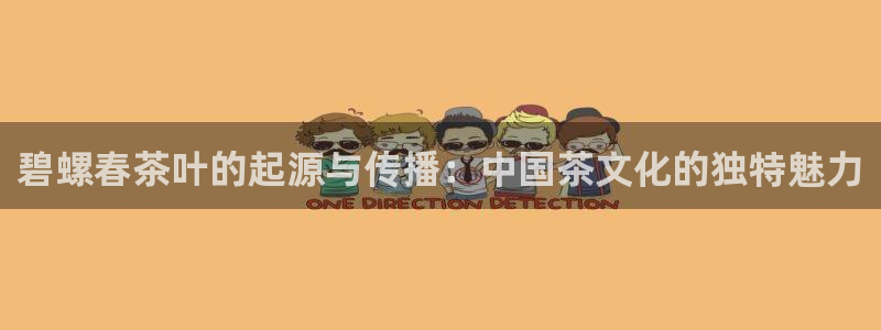 安信12平台下载