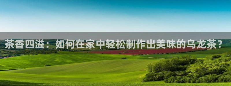 安信12是正轨网站吗