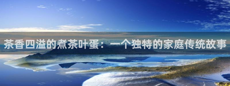 如何注销安信12软件