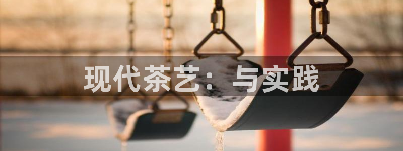 安信12是正轨网站吗