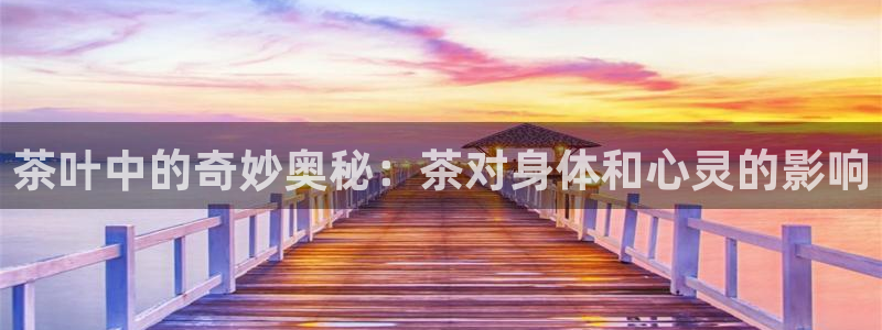 安信招商rk金12手12指jc